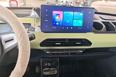 Geely Galaxy Panda
