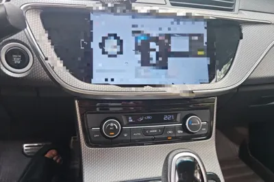 Geely Auto Emgrand GS