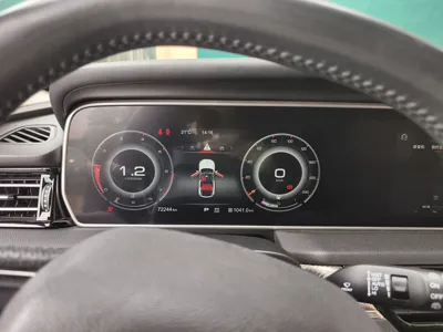 Hongqi HS5