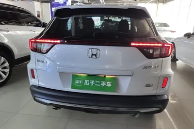 Honda XR-V