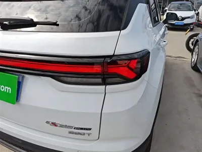 Changan CS35PLUS