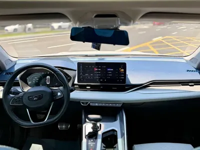 Geely Xingrui