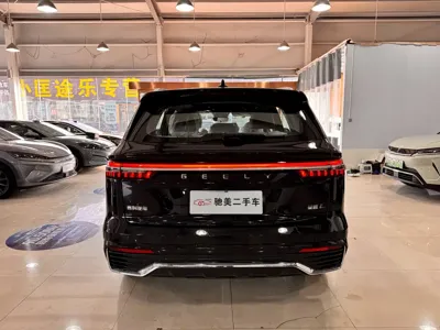 Geely Xingyue L