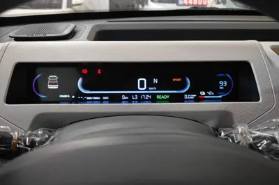 Geely Galaxy Panda