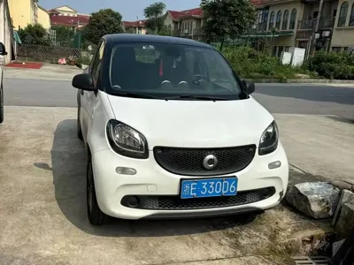 Smart Smart Forfour