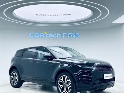 Land Rover Evoque