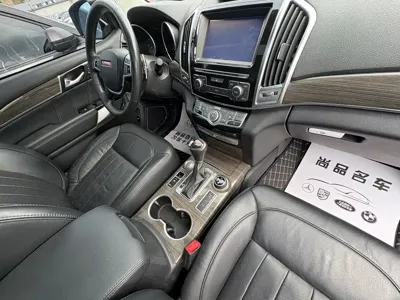 Haval H9