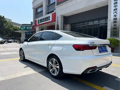 Geely Binrui