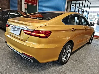 Geely Binrui
