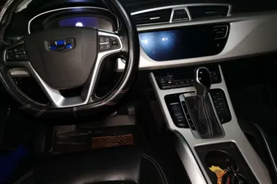Geely Auto Emgrand X7 Sport