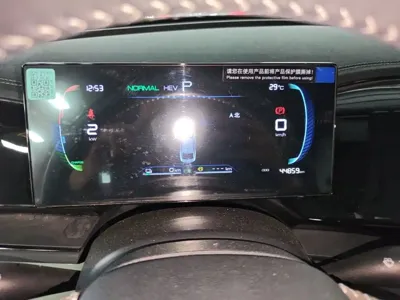 BYD Qin Plus