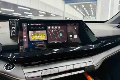 Changan UNI-V iDD