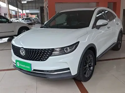Fengguang Fengguang ix5