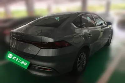 BYD Qin Plus