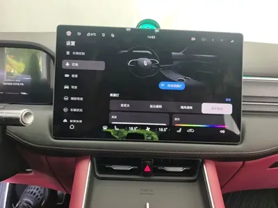 AITO 问界 AITO M5
