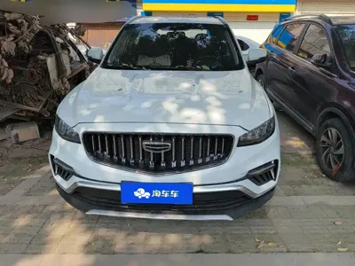 Geely Boyue