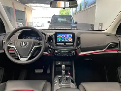 Changan CS55