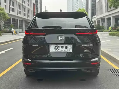 Honda Breeze