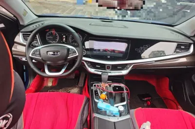 Geely Auto Emgrand GT