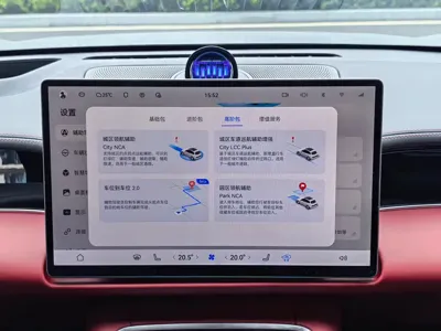 尚界 尚界Z7T