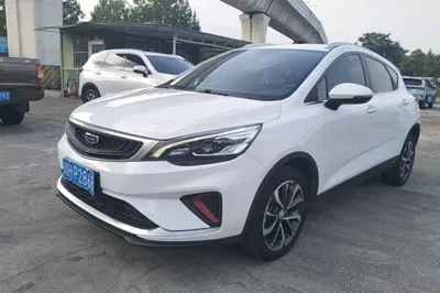Geely Auto Emgrand GS