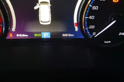 GAC Trumpchi GS8