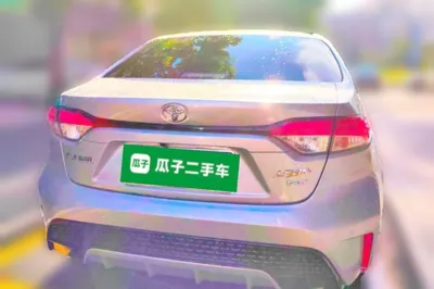Toyota Levin