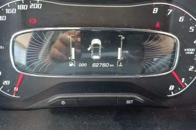 Baojun 510