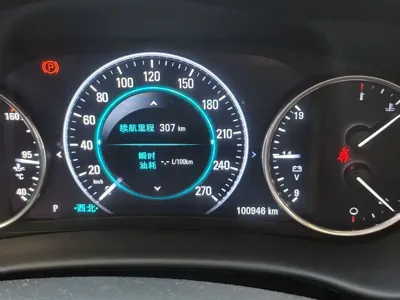 Buick Envision Plus