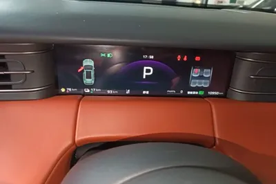 Hongqi HS6 PHEV
