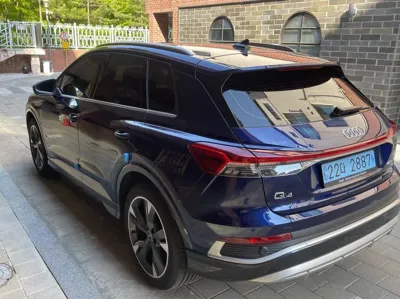 Audi Q4 e-tron