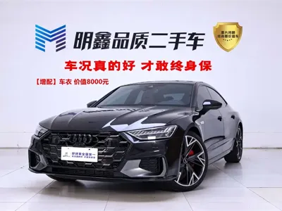 Audi A7L