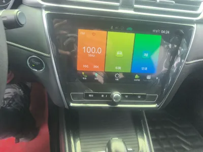 Roewe i5