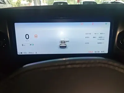 Nio EC6