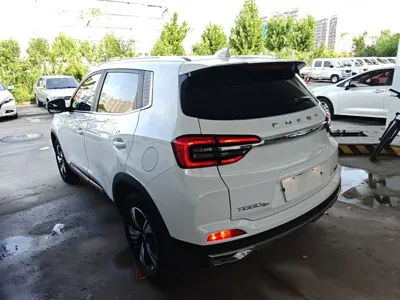 Chery Tiggo 5x