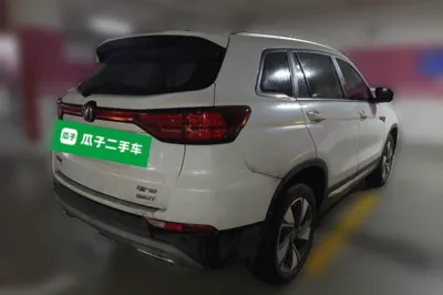 Changan CS75