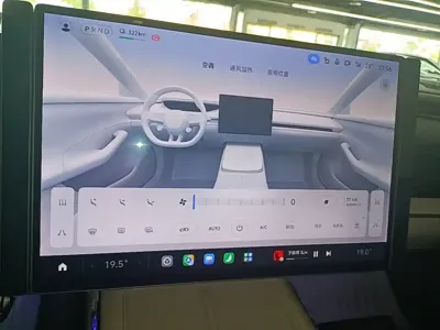 Xiaomi SU7