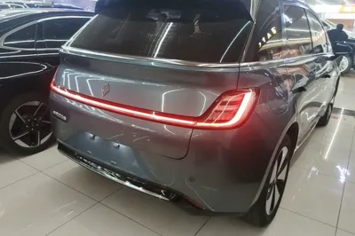 Baojun Cloud