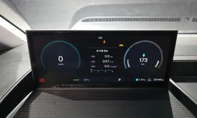 Hyundai ST1