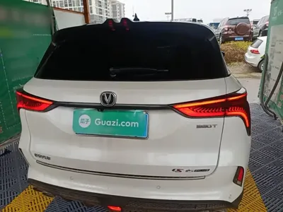 Changan 长安CS75PLUS