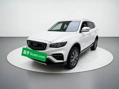 Geely Boyue