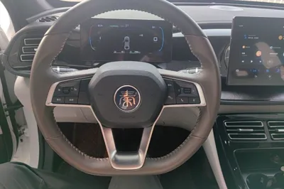 BYD Qin Plus