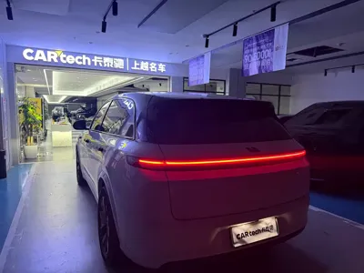 Li Auto Li L7