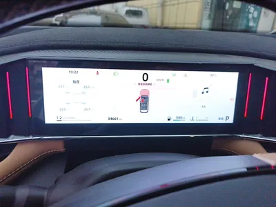 Geely Auto FX11