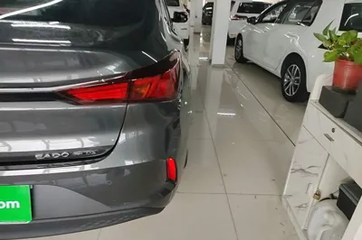 Changan Eado