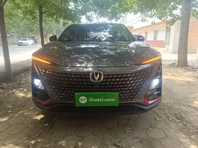 Changan UNI-T