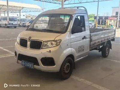 Jinbei Jinbei T3