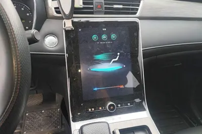 Roewe RX5