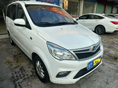 Huasu Huansu H2