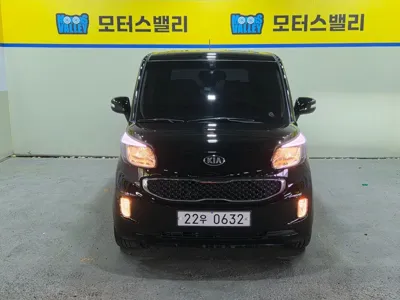 Kia Ray